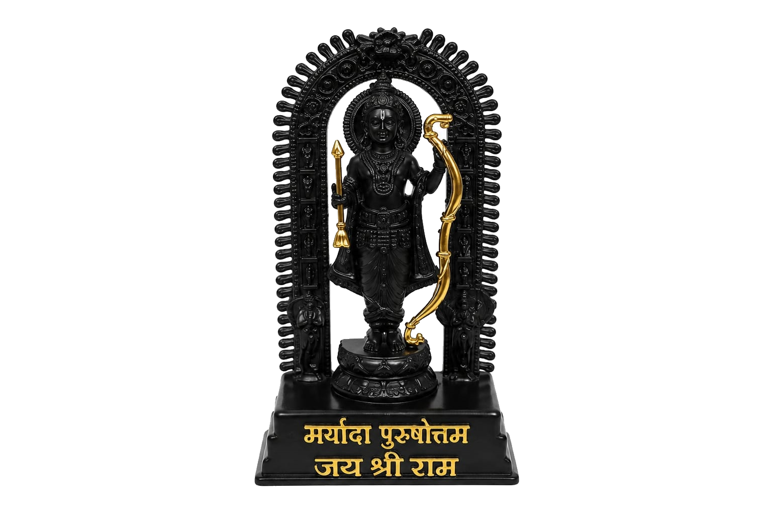 Ram Ji Murti Model 4